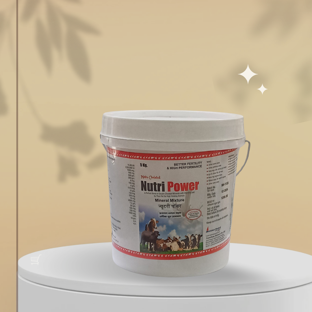 Nutri Power 5kg